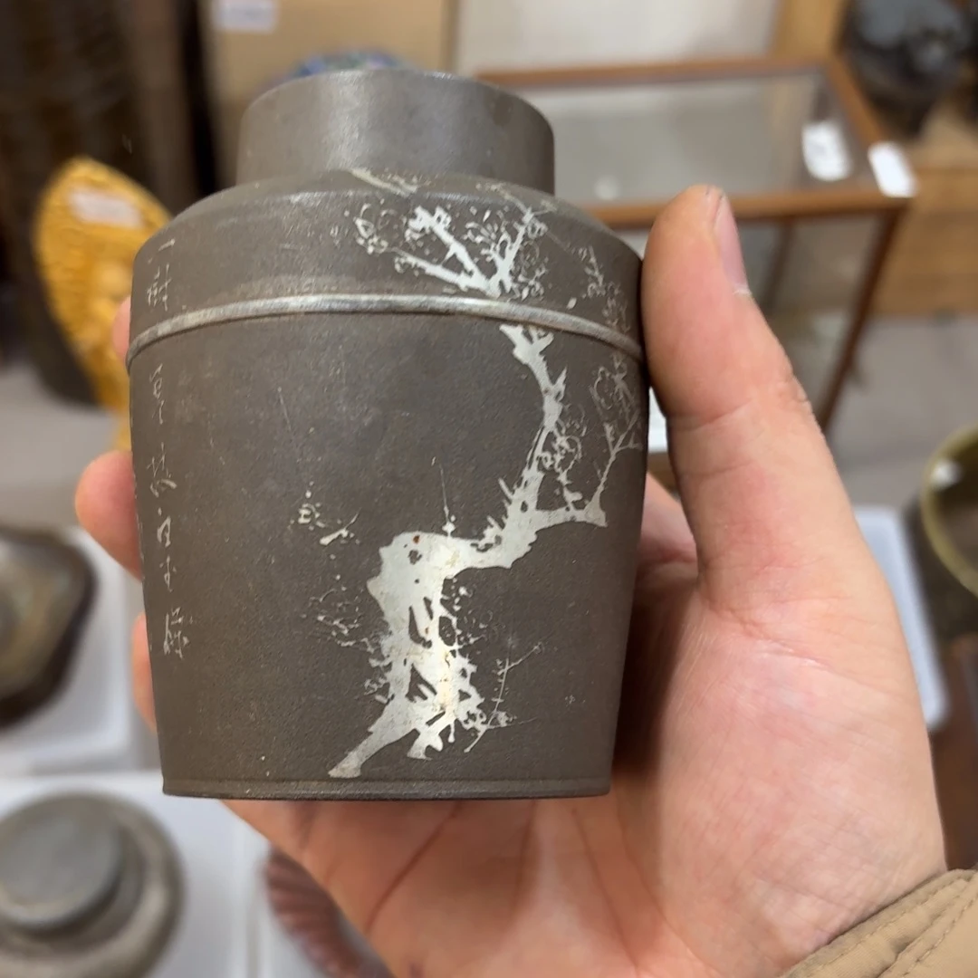 匆***年瓷片非常好用漂亮的茶具