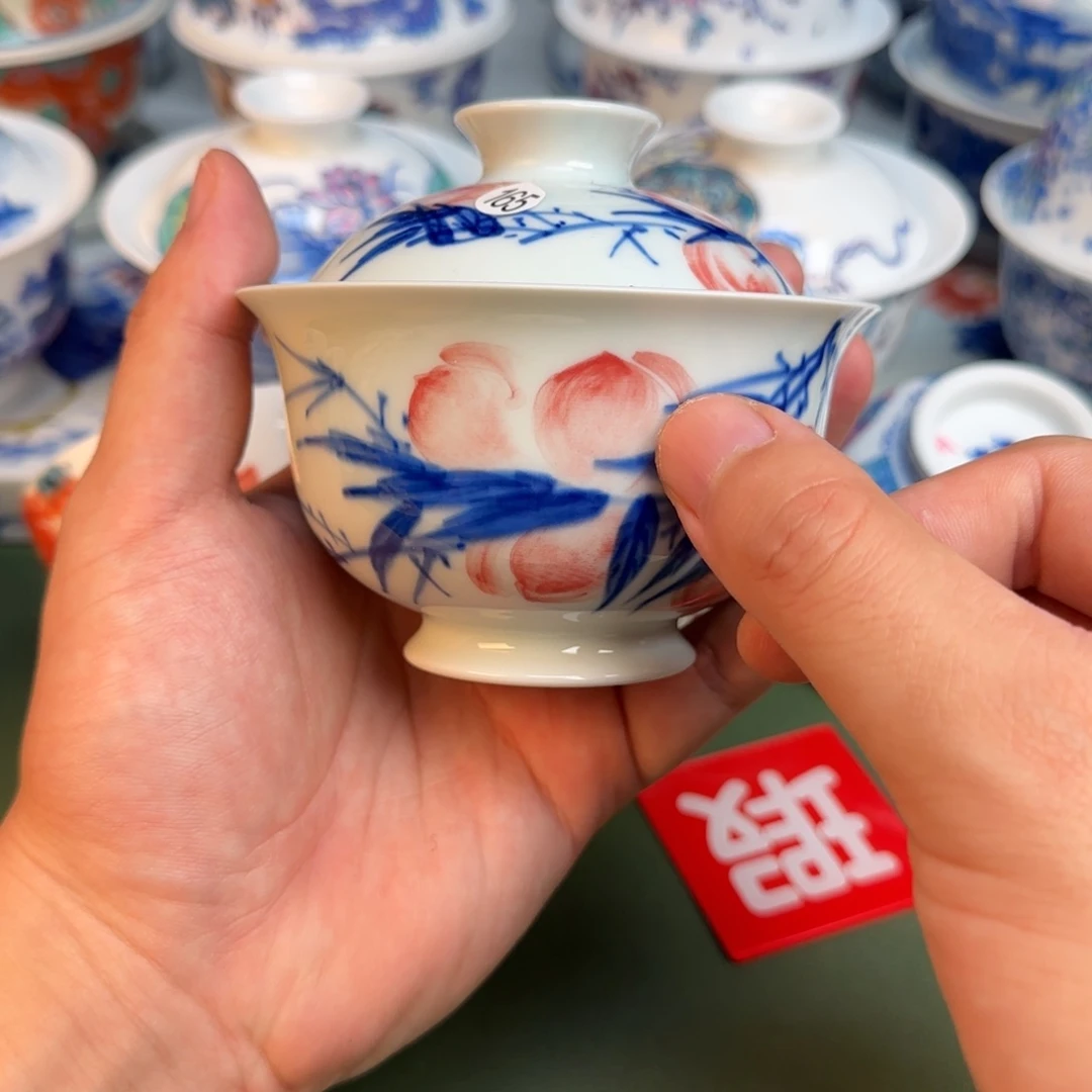 彦祖纯手工手绘茶具165