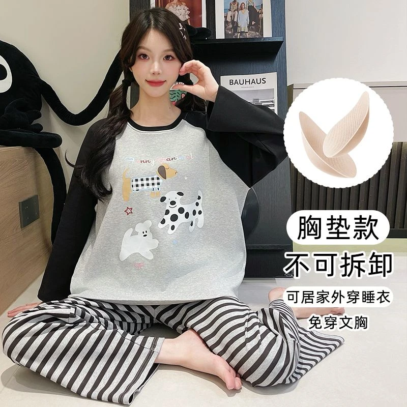2025年春秋新款睡衣女拉架仿棉带胸垫长袖长裤卡通可爱家居服套装