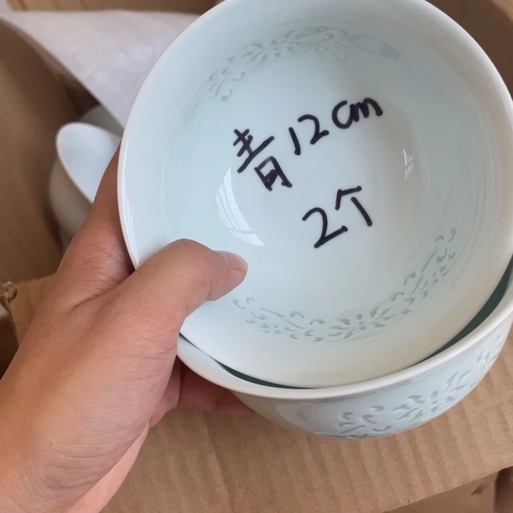 摆件景德镇高温高温细白瓷餐具
