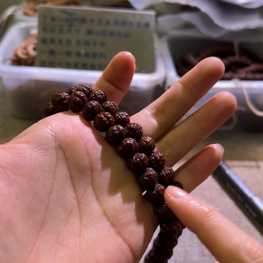 金刚菩提吊坠老树王10.7mm