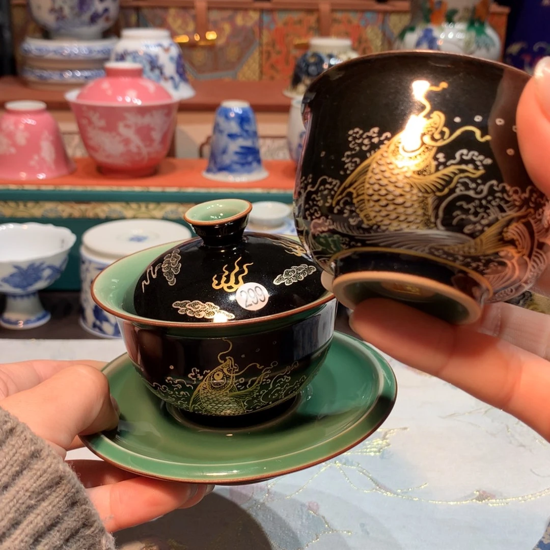 L***F299青花盖碗跟杯子zy10zy11