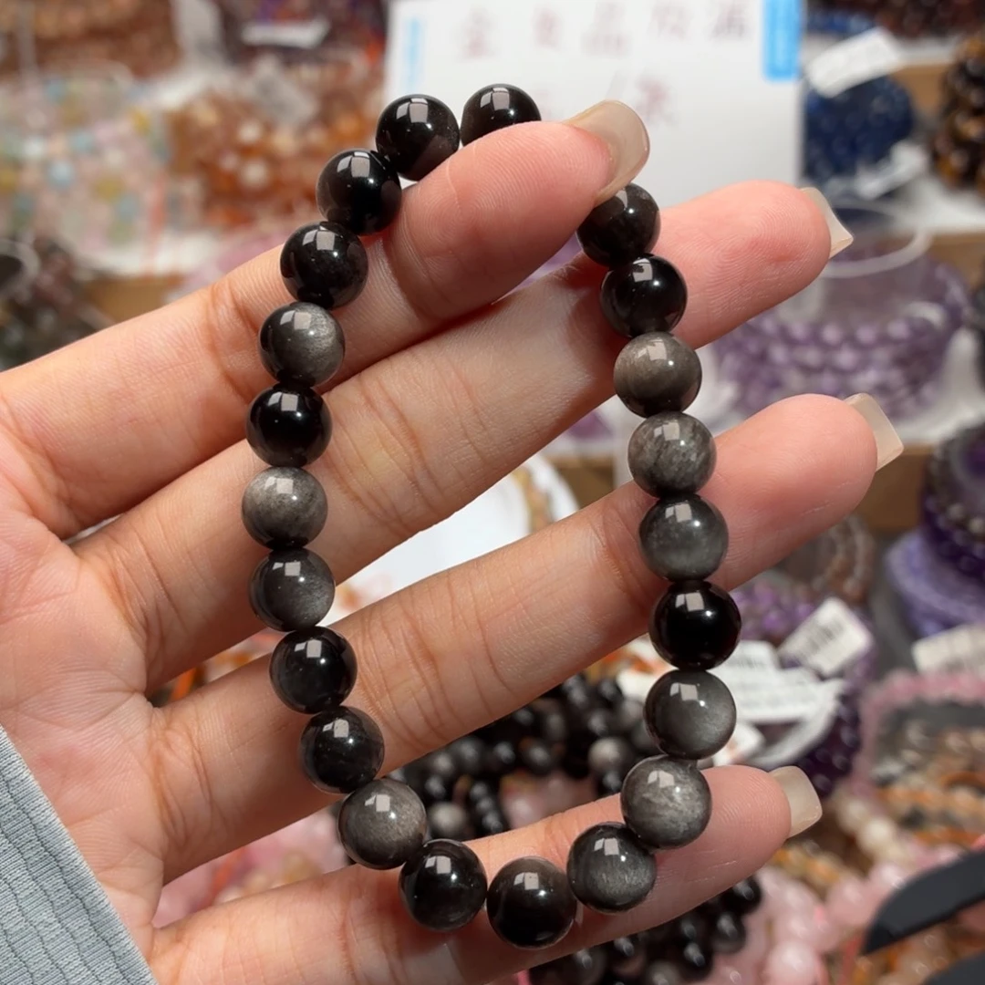 未镶嵌水晶手链4号银耀石8+