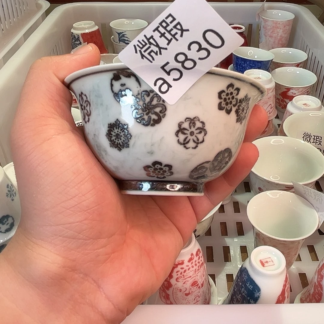 清仓的时候就会有一种