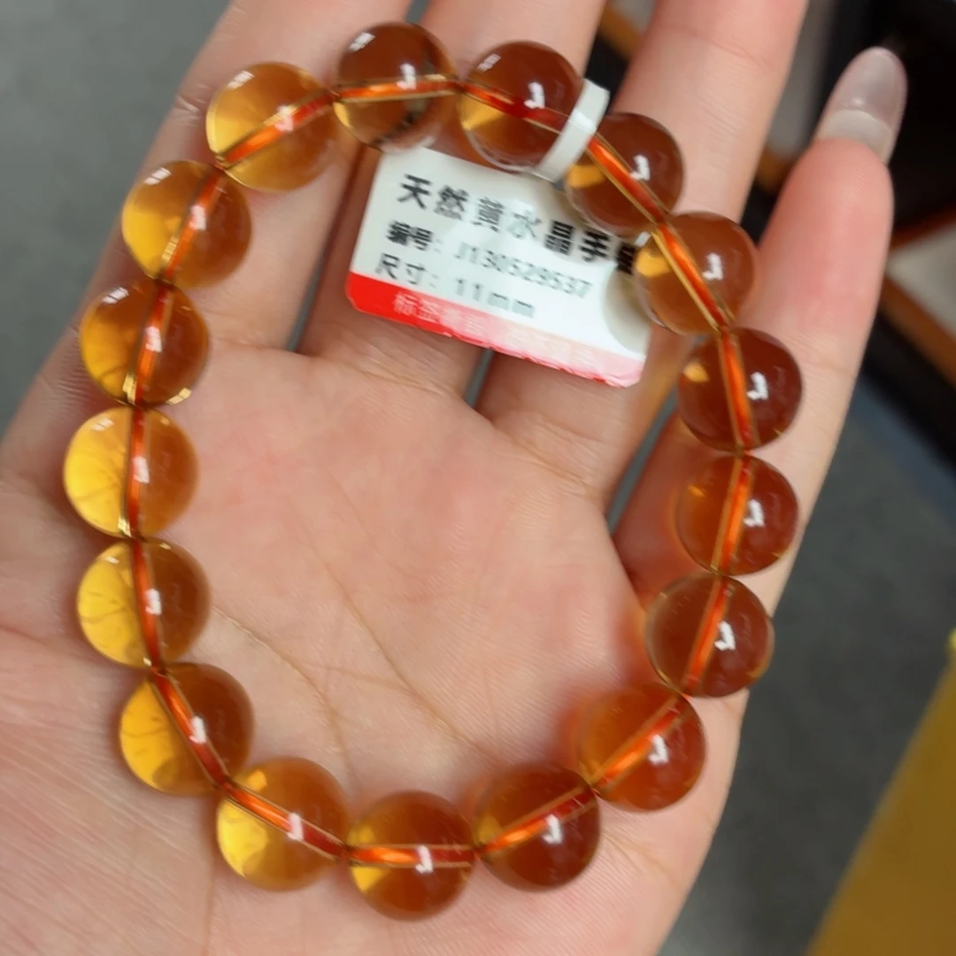 未镶嵌水晶手链金红料黄水晶