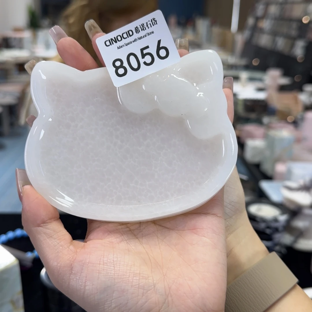 8056白玉小猫福利