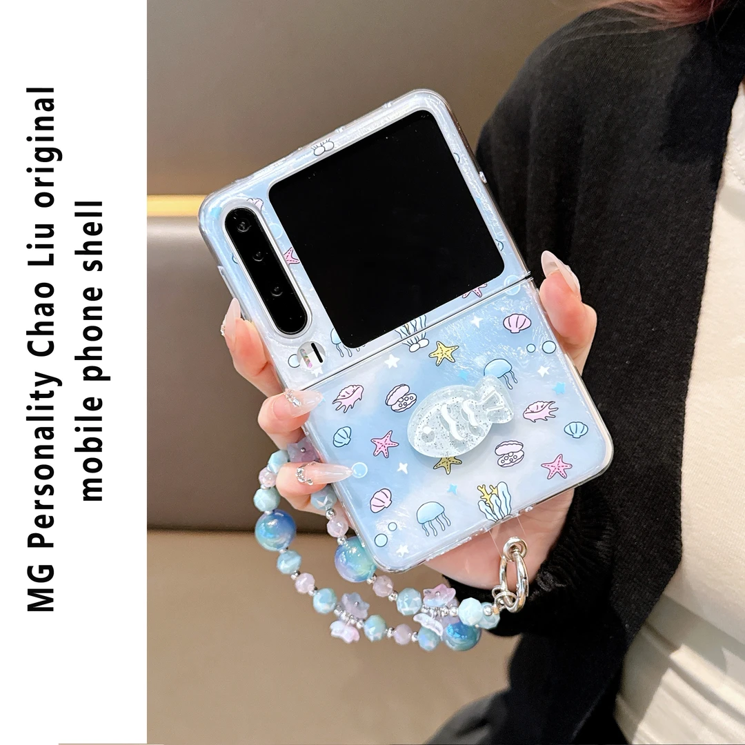 ins小众一只鱼适用华为PuraX壳pocket2折叠屏zflip6网红同款OPPOf