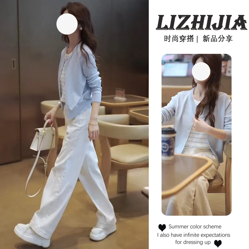 春季温柔系穿搭女2025新款韩版休闲假两件长袖上衣气质显瘦牛仔裤