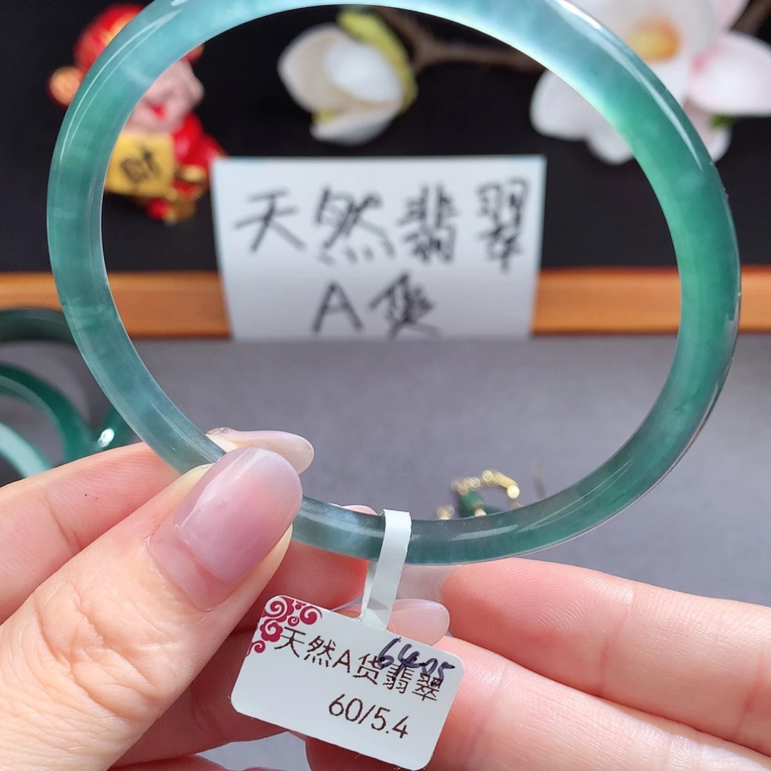 翡翠手镯（圆镯）未镶嵌