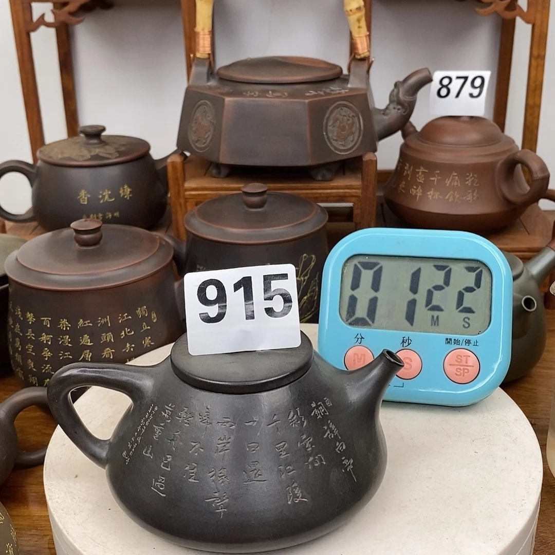 水***的钦州坭兴陶茶壶作品微瑕次