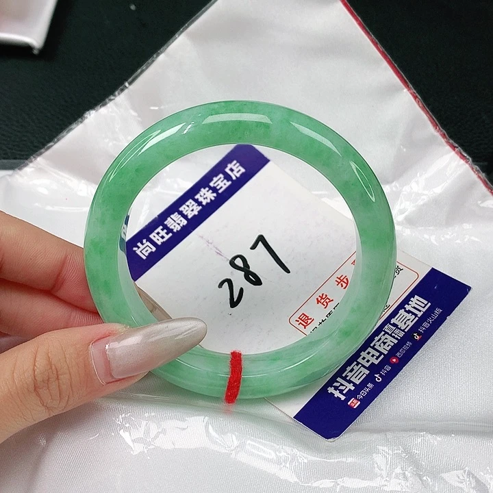 翡翠手镯未镶嵌翡翠12