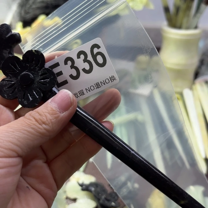 蛇纹石玉发饰合金二*九