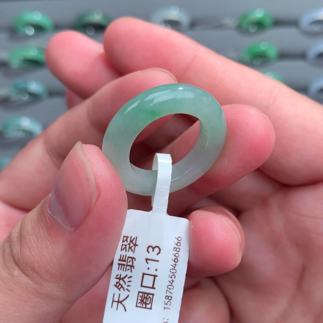 翡翠戒指未镶嵌天然