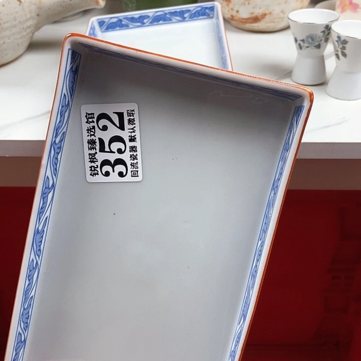 瓷片瑶*?回流默认微瑕352