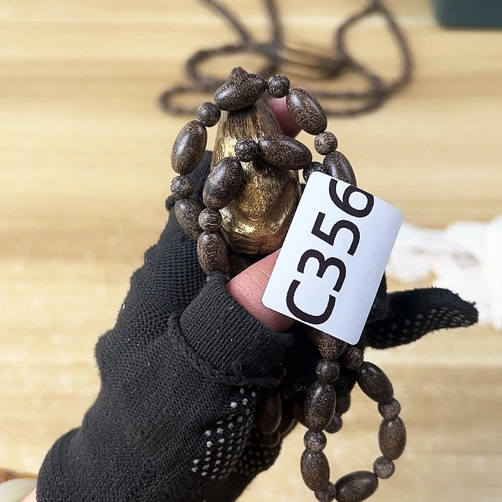 用****8啊啊啊啊啊啊啊啊啊啊啊啊