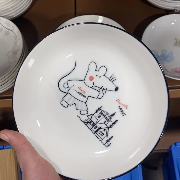 陶摆件83号6个装8英寸米老鼠深圆盘