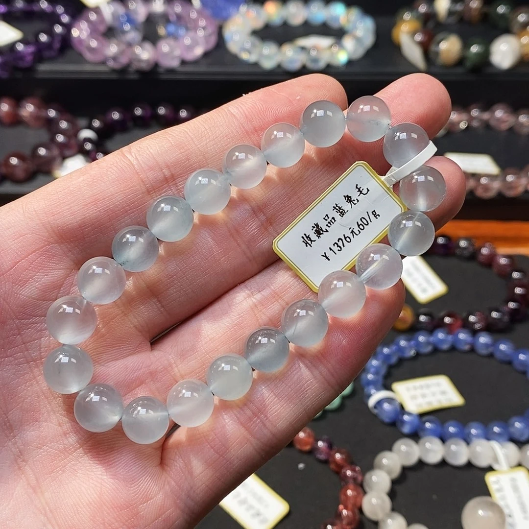 未镶嵌手链水晶蓝兔毛8.8