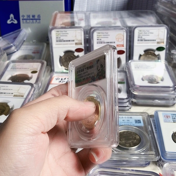 其他普通金属91-01.套67分