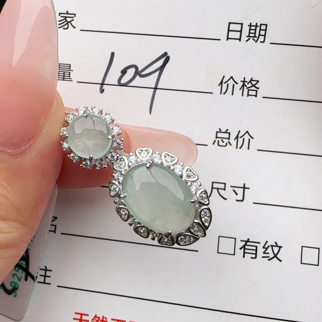 银S925镶嵌戒指翡翠