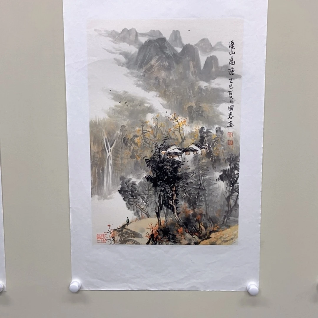 国画韦国春四尺三开精品佳作
