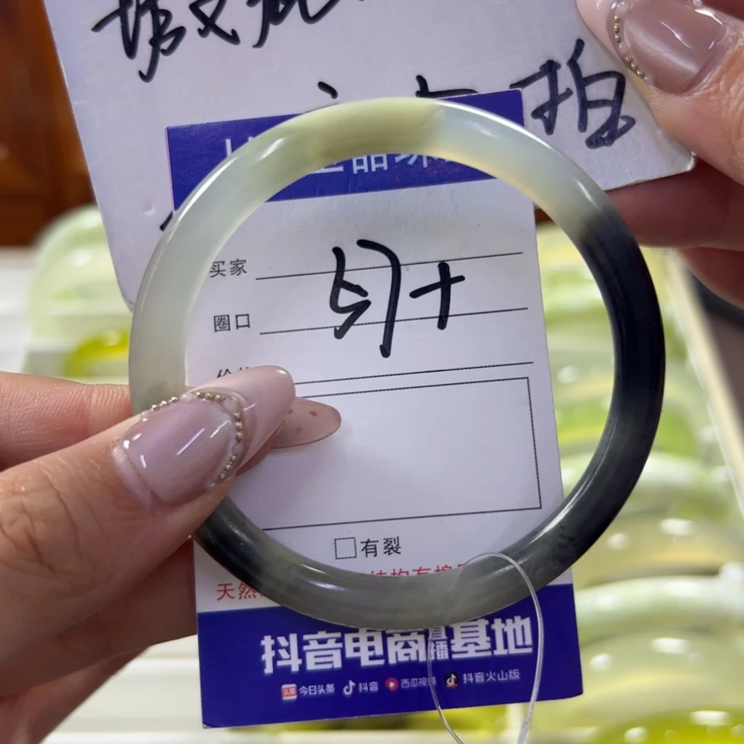 蛇纹石玉未镶嵌手镯20