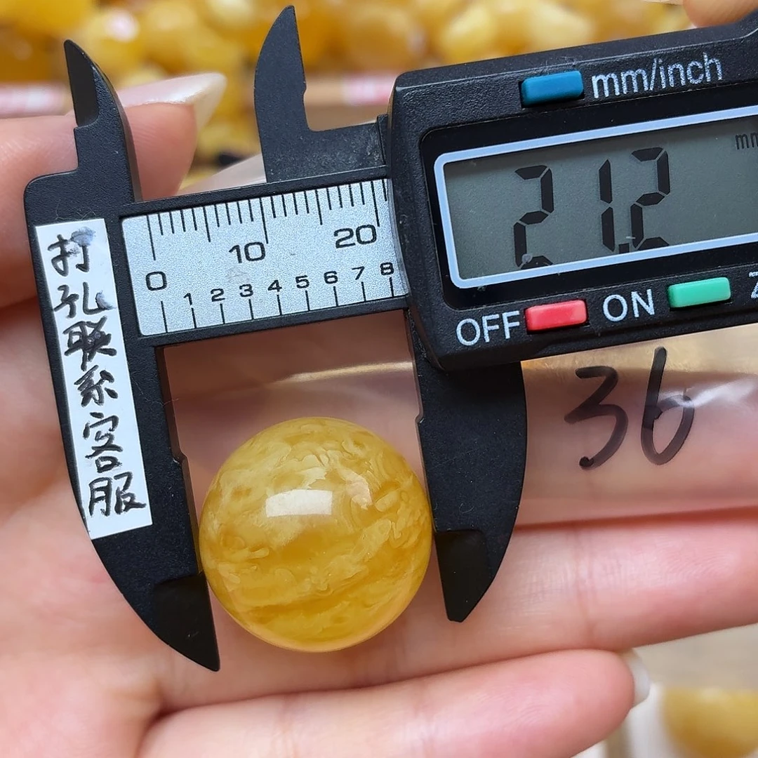 蜜蜡未镶嵌裸石蜜蜡