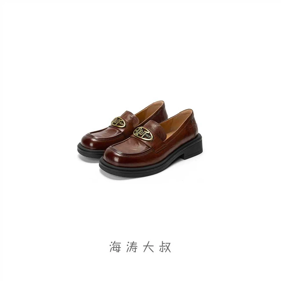 【海涛大叔】真皮复古咖色单鞋