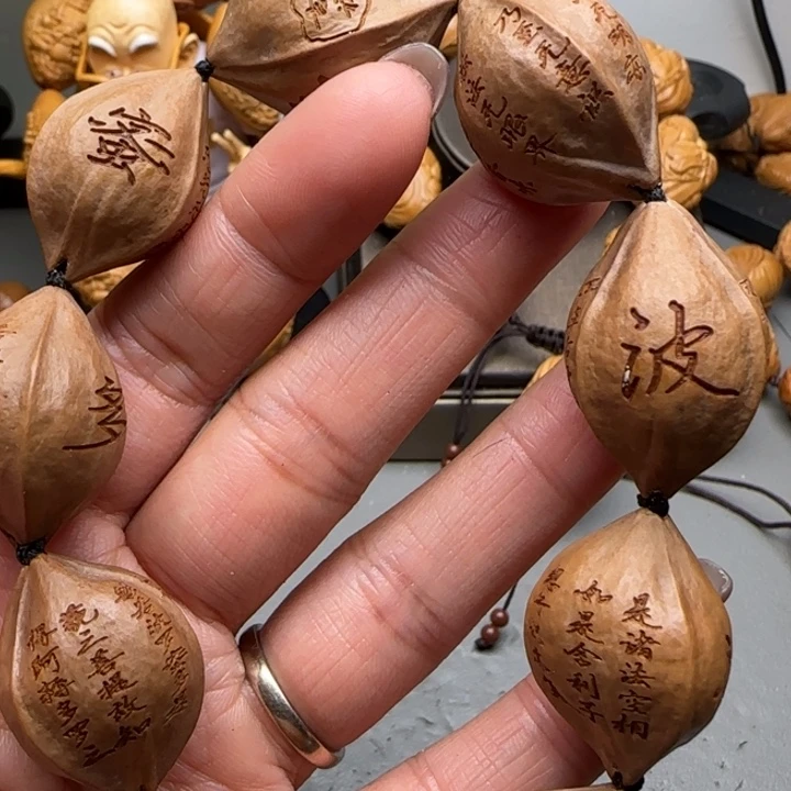 橄榄核手串/手链福利待遇