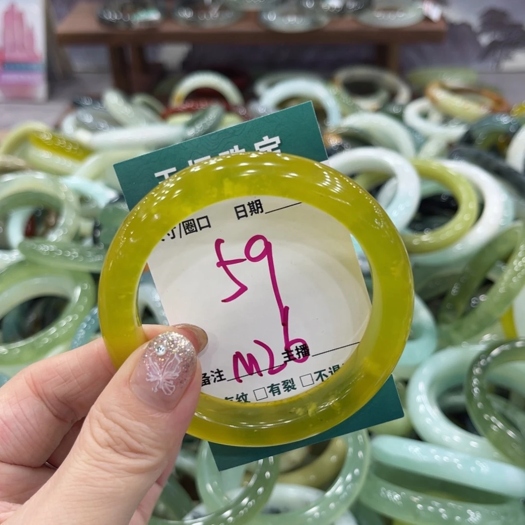 岫玉未镶嵌手镯手镯