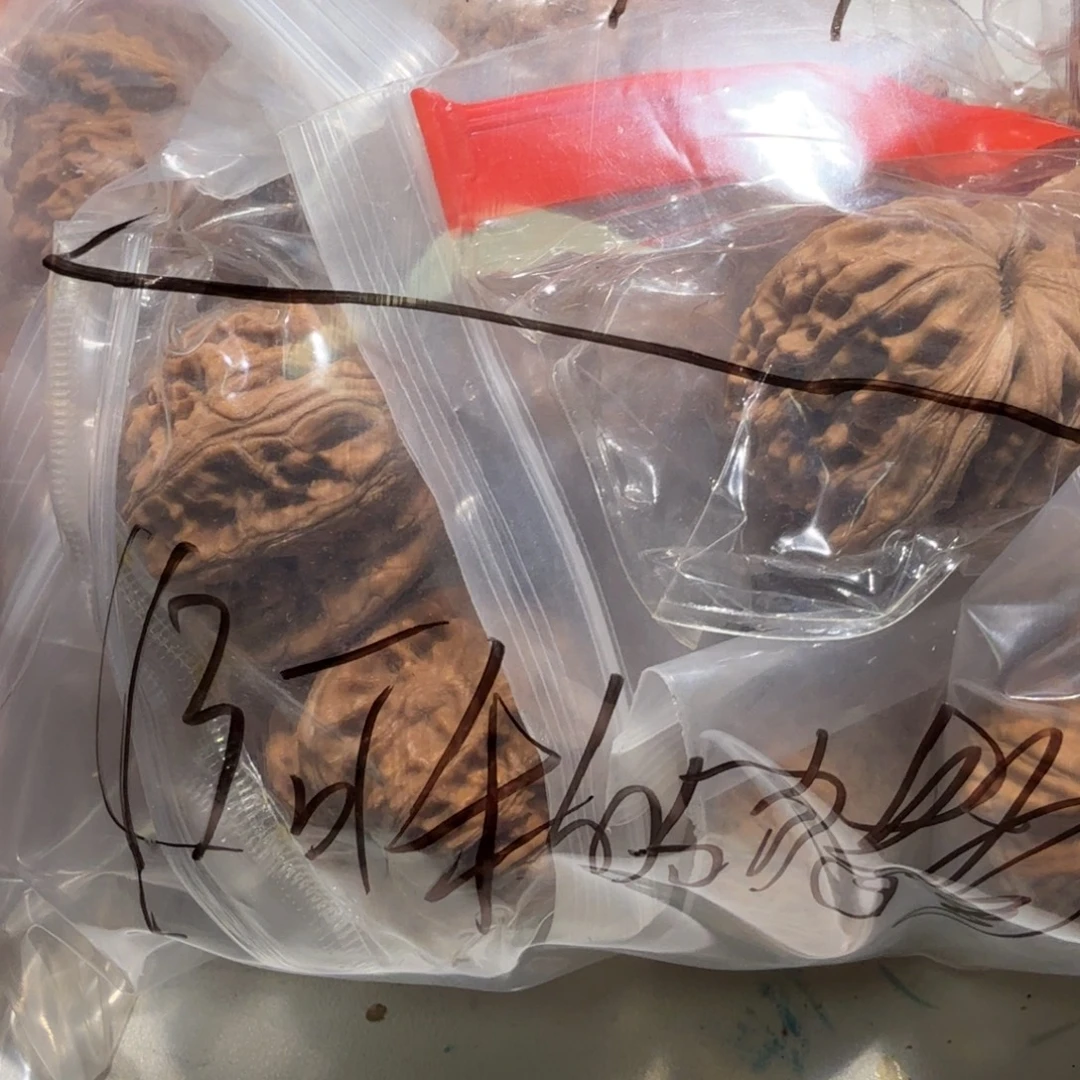 阿***舍文玩核桃吊坠14大礼包不退不换