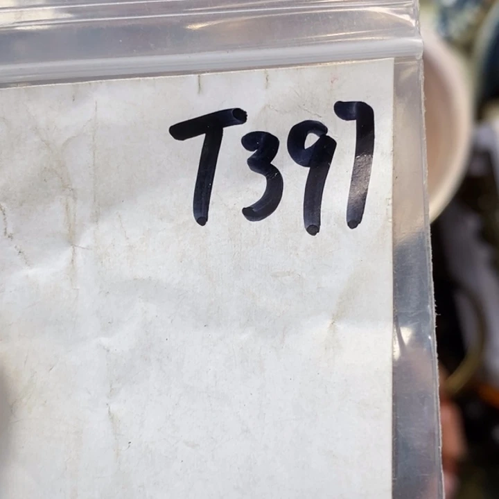 寒***风金属德宝文玩专属链接