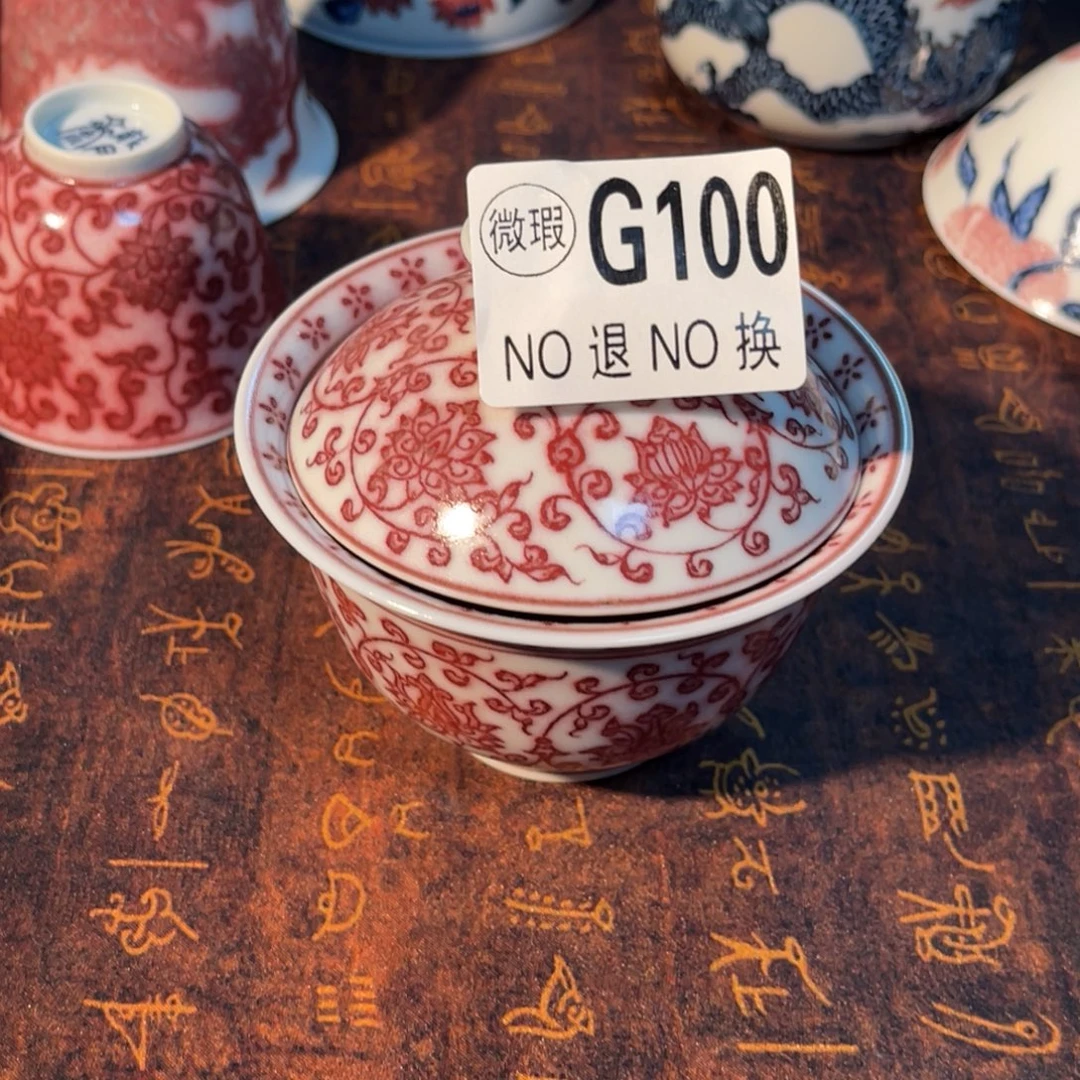 100 半月陶瓷半月陶瓷