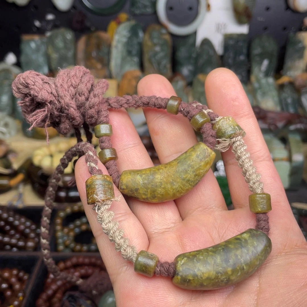 岫岩河磨玉（透闪石质玉）未镶嵌颈饰自选一个