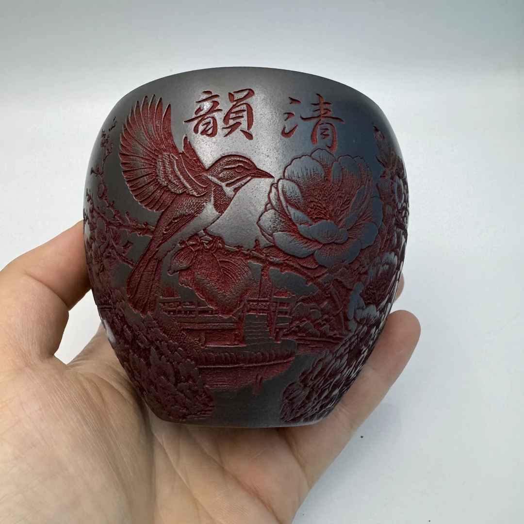 原矿石黄泥纯手工宜兴紫砂喜上眉梢鸟语花香主人杯龙蛋杯200cc