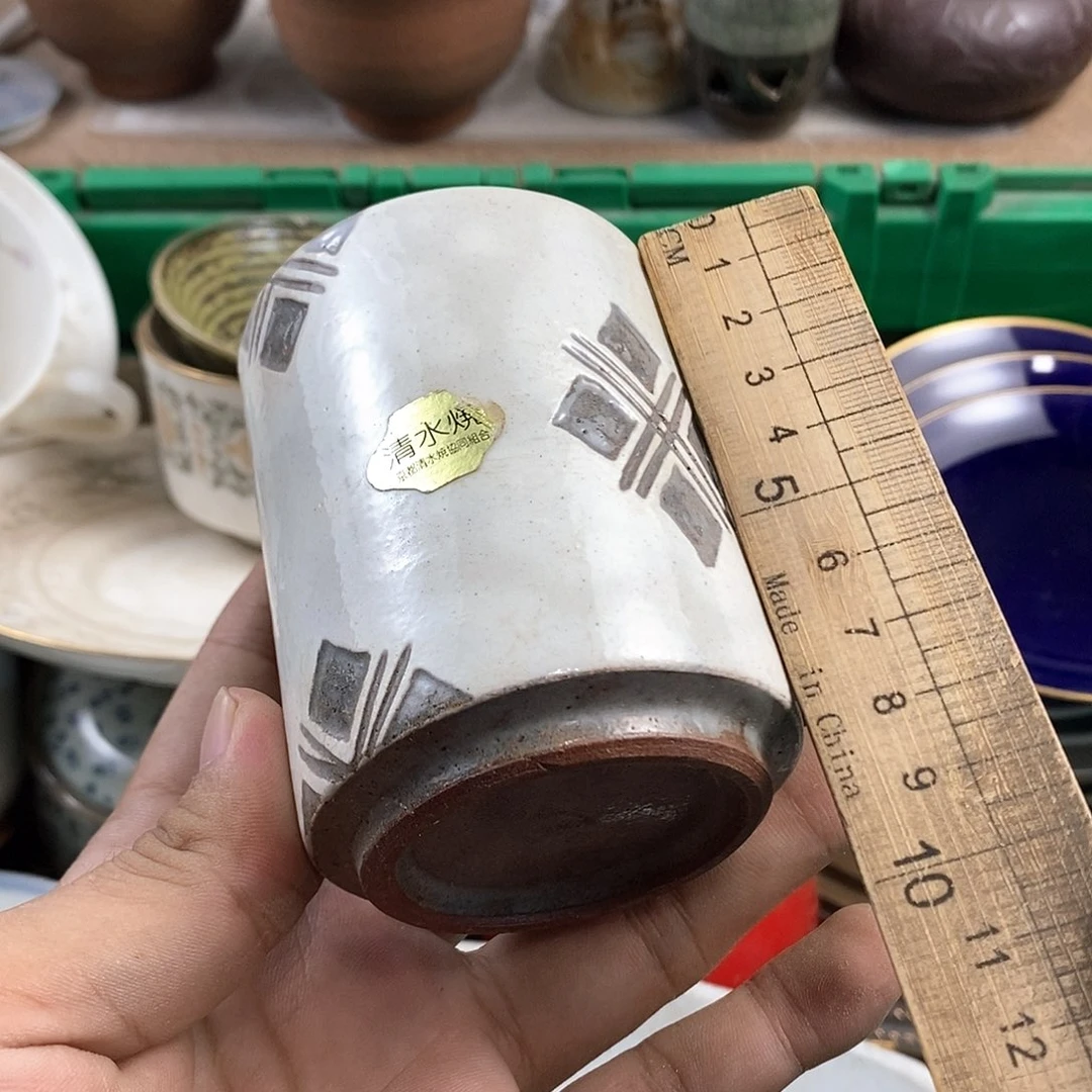 满28米包邮当天发货
