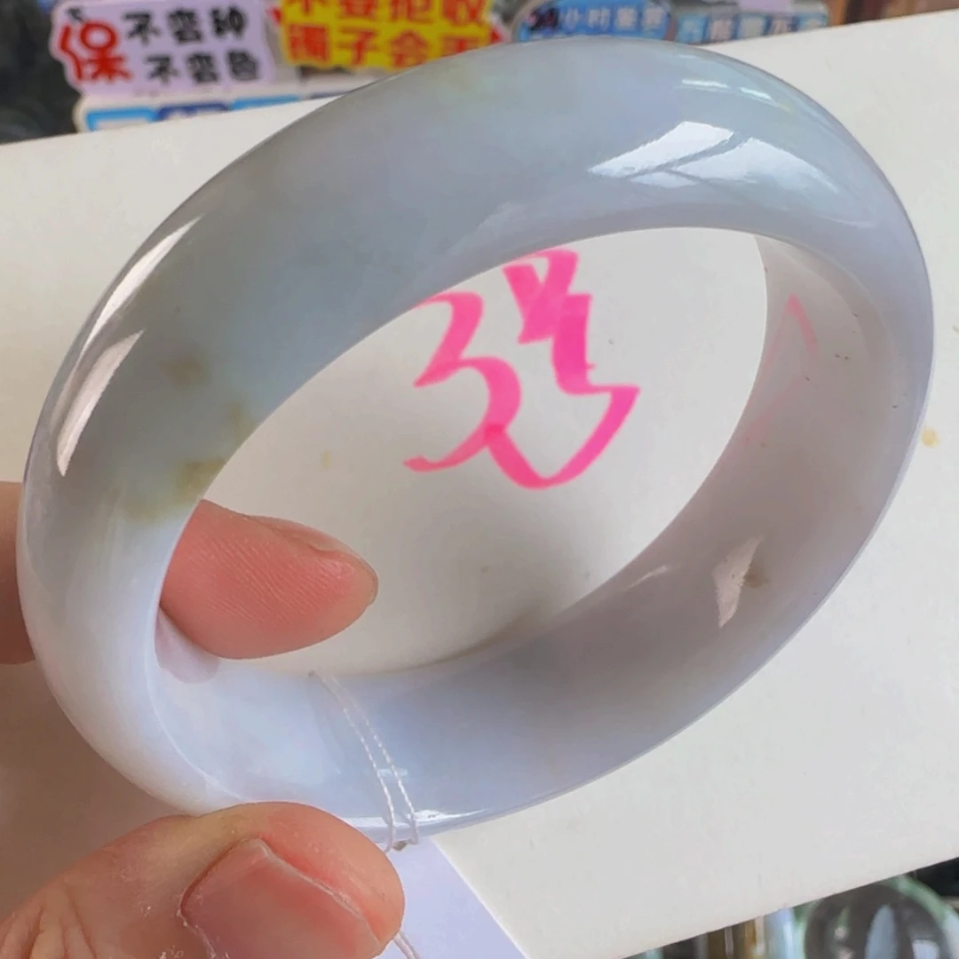 未镶嵌手镯翡翠老坑54.7