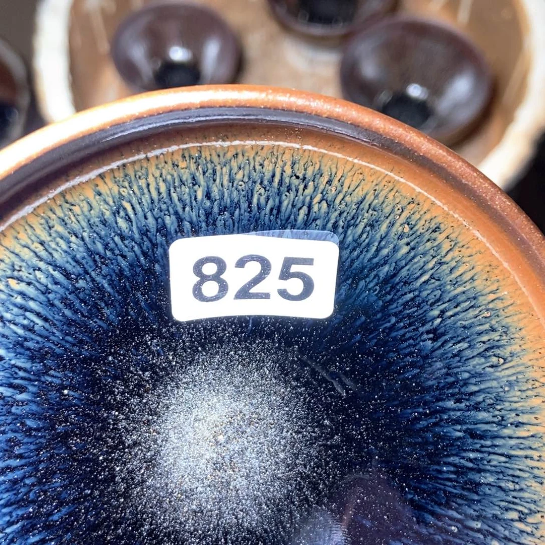 茶盏宋月古窑，自产自销