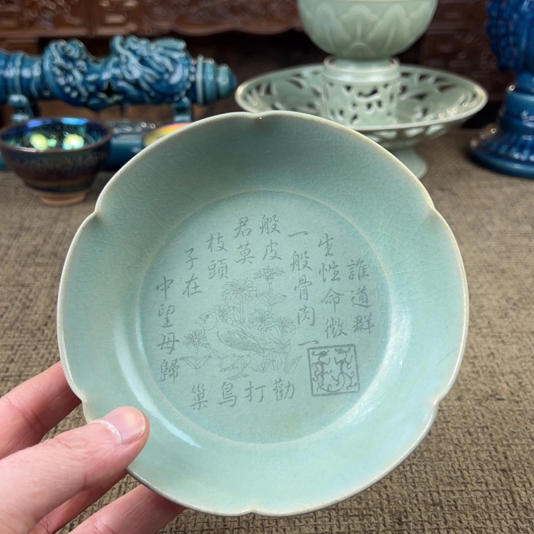 摆件正能量陶瓷艺术品