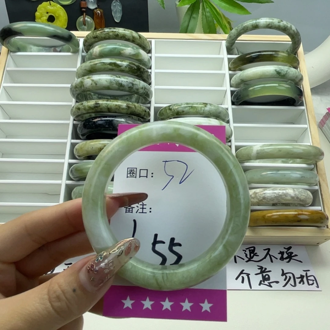 雨***儿蛇纹石玉未镶嵌手镯