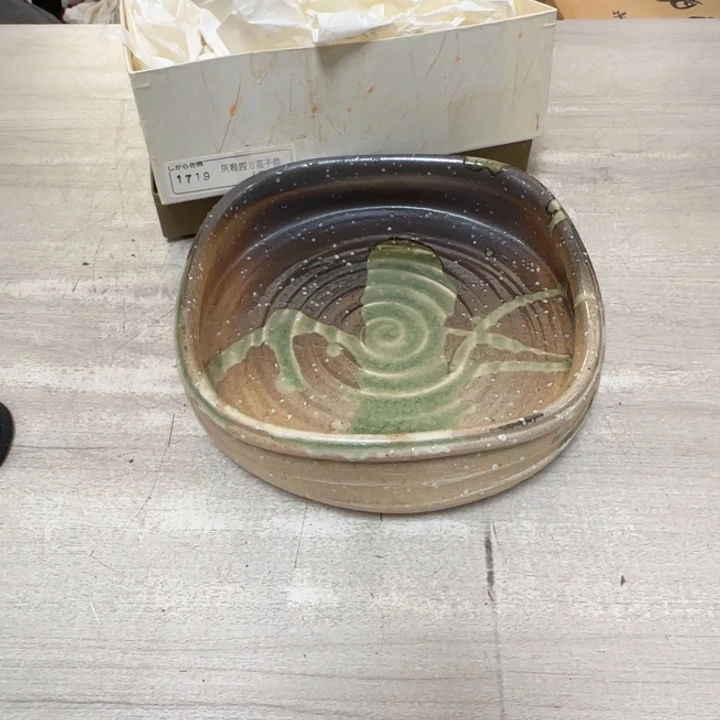 茶道具工艺品茶茶