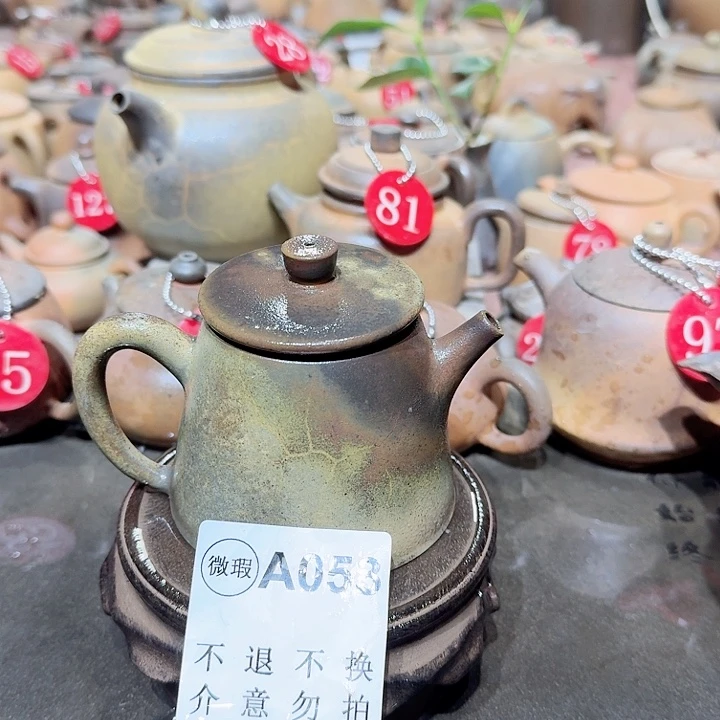 紫砂茶壶坭兴义陶柴烧