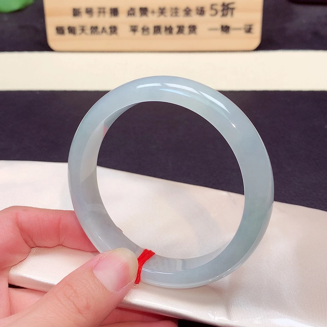 翡翠手镯未镶嵌7033号