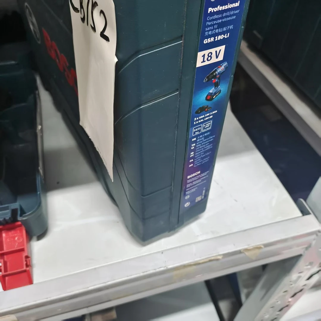 CB152,GSR 180-LI日用五金工具以直播间为准