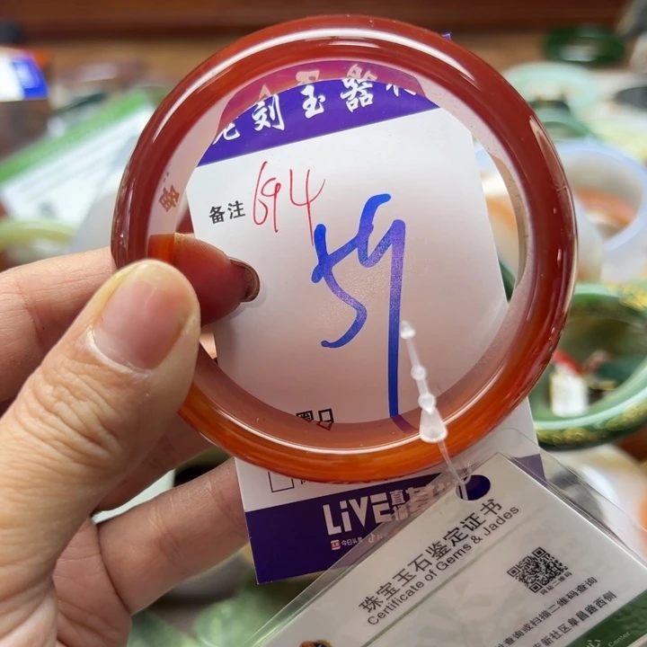 玛瑙/玉髓未镶嵌手镯