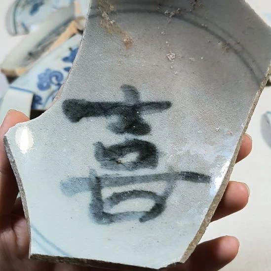 瓷片瓷片瓷片瓷片瓷片
