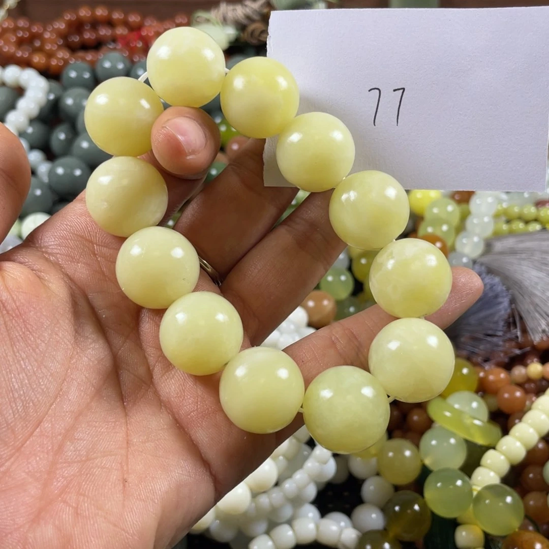 未镶嵌蛇纹石玉手链本**计