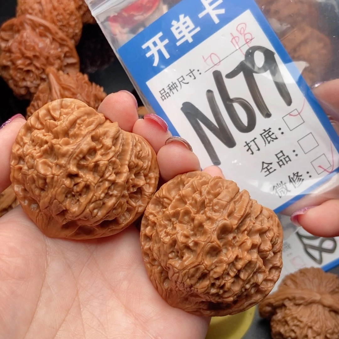 吊坠桃核核桃官帽