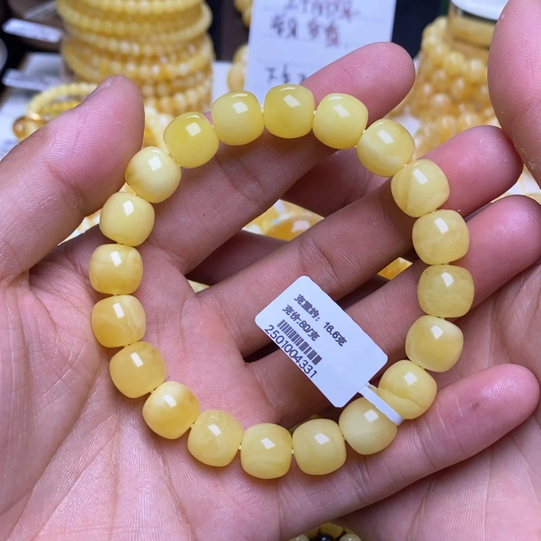 【闪购商品】蜜蜡裸石未镶嵌11+老型手串