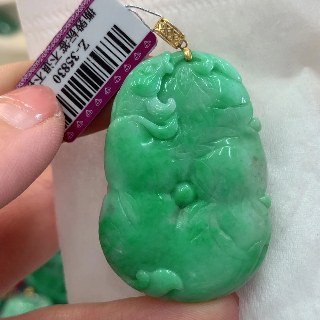翡翠吊坠(不含链)18K金镶嵌