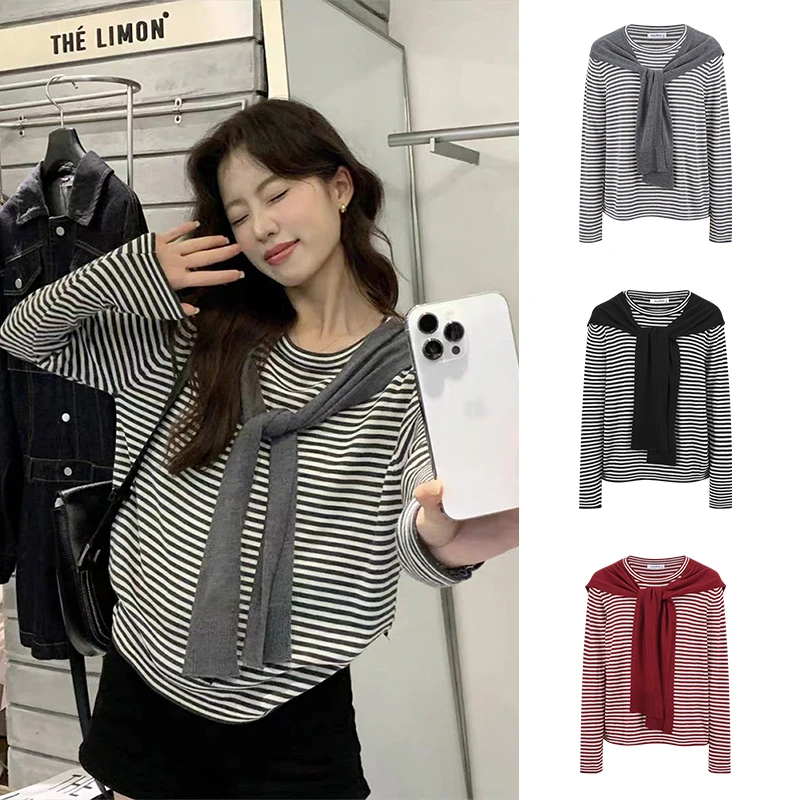 Moses Queen/魔西女王 两件套条纹长袖针织披肩百搭宽松显瘦上衣